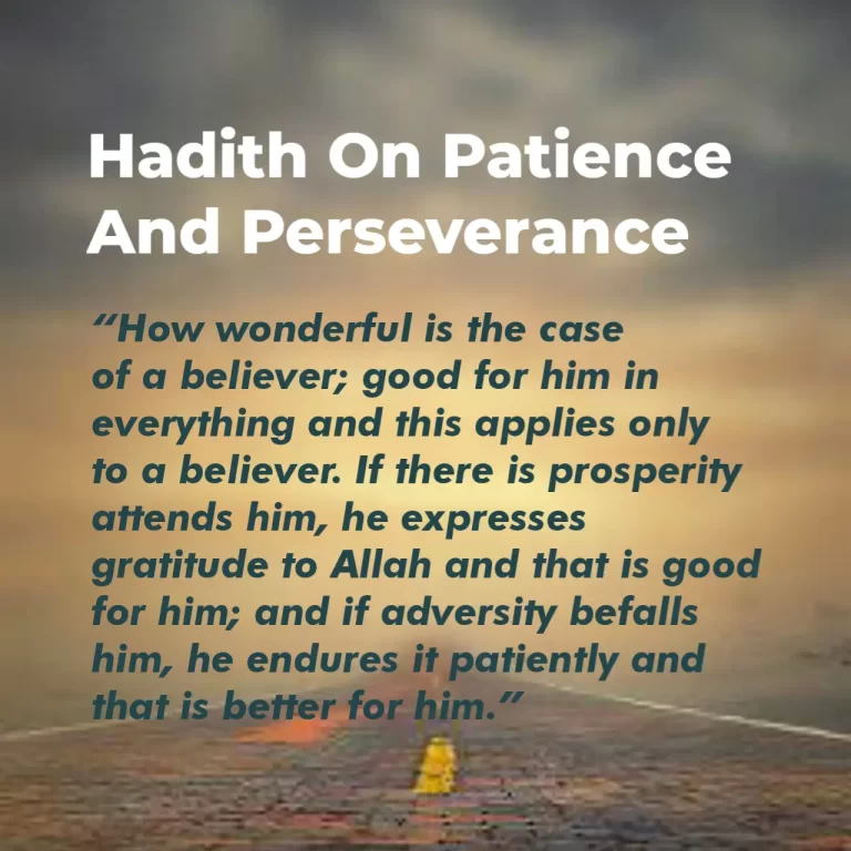 Beautiful Hadith On Patience And Perseverance