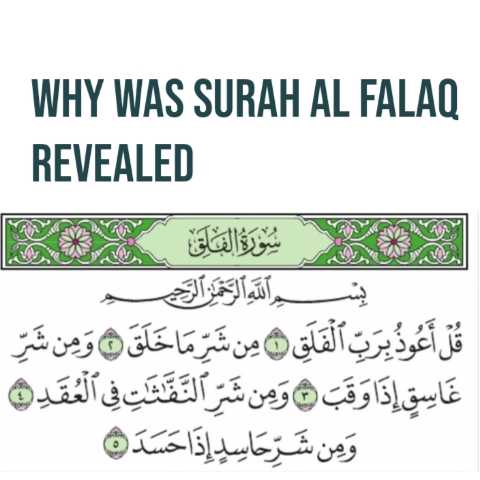 Why Was Surah Al Falaq Revealed
