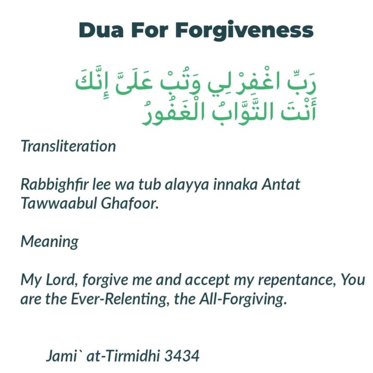 Powerful Duas For Forgiveness From The Quran And Sunnah