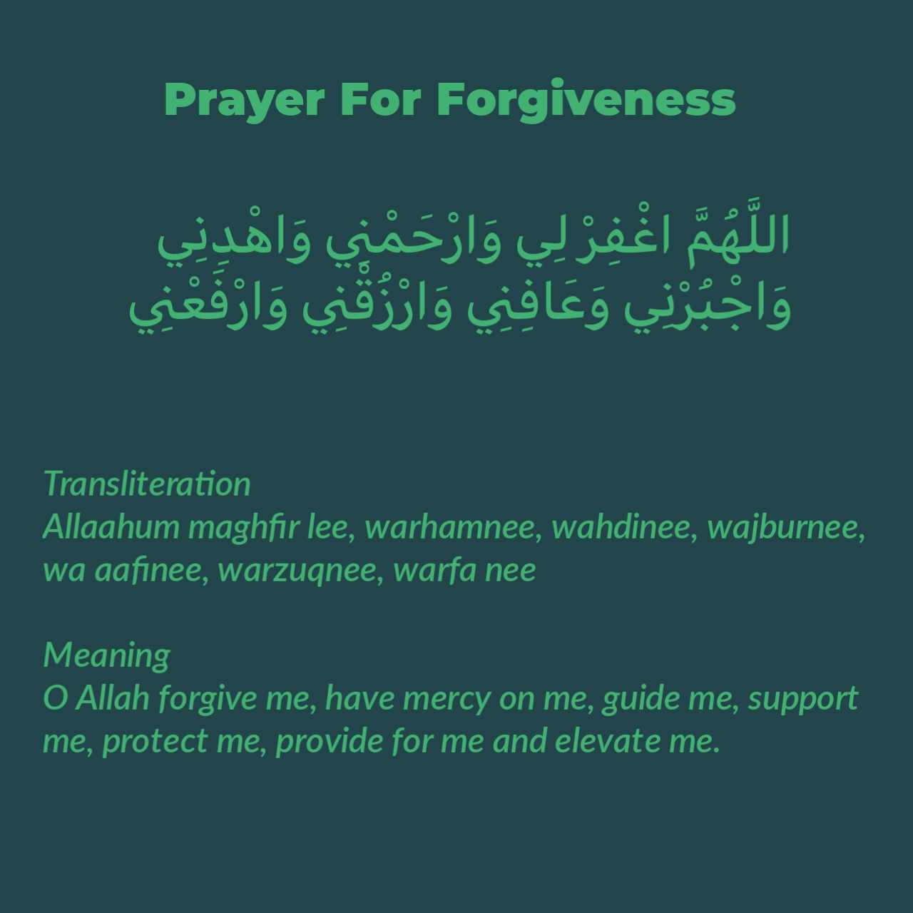 Powerful Duas For Forgiveness From The Quran And Sunnah