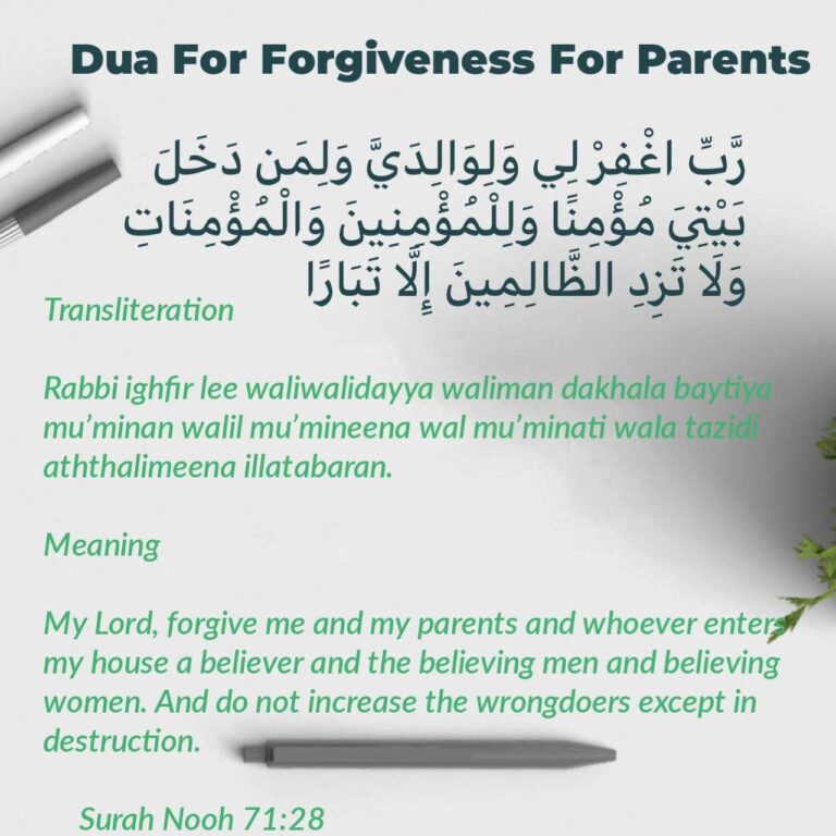 Powerful Duas For Forgiveness From The Quran And Sunnah