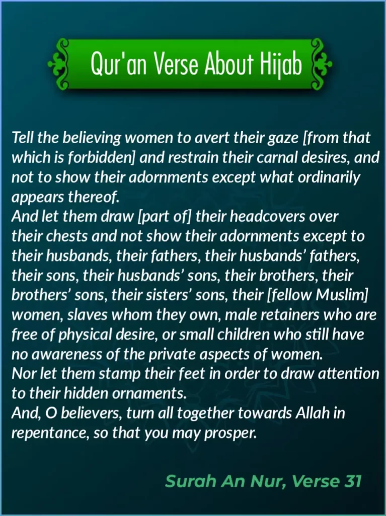 verse Of The Quran About Hijab