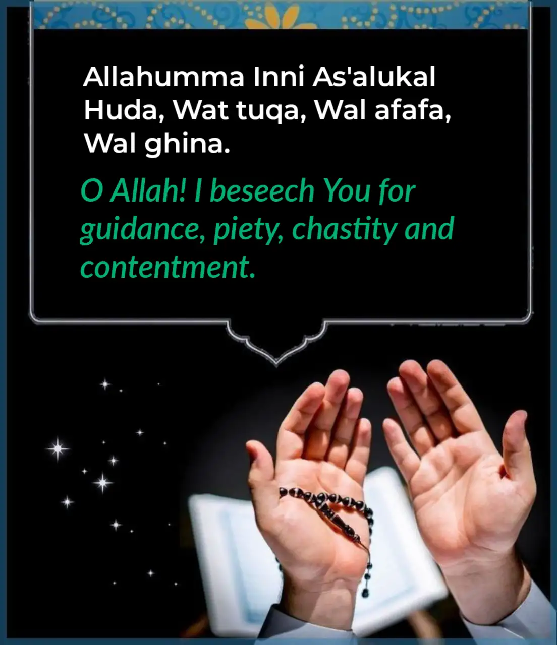 Allahumma Inni As Alukal Huda (Meaning And Benefits)