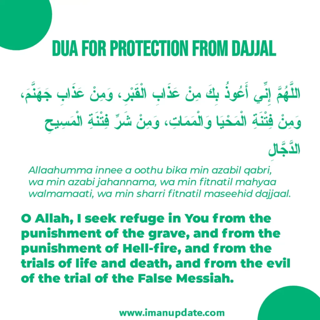 Dua For Protection From Dajjal