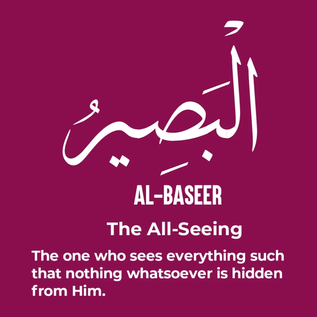 Al Basir Name of Allah Meaning In English (The All-Seeing)