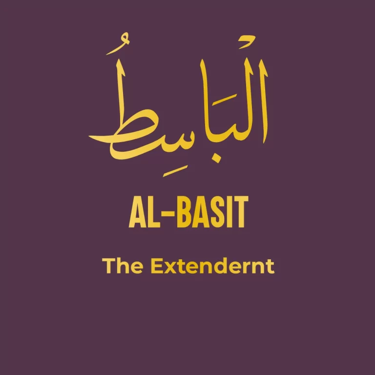 Al Basit Name of Allah Meaning In English