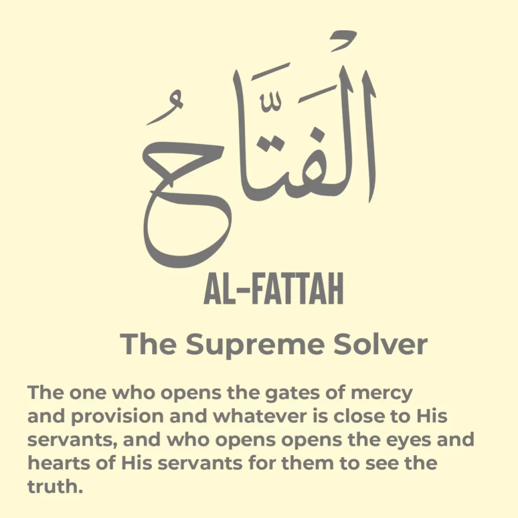 Al Fattah Name of Allah Meaning In English (The Supreme Solver)