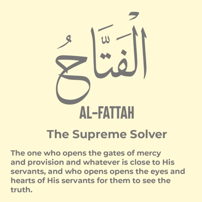 Al Fattah Name of Allah Meaning In English (The Supreme Solver)