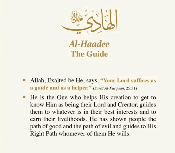 Al Hadi Name of Allah Meaning