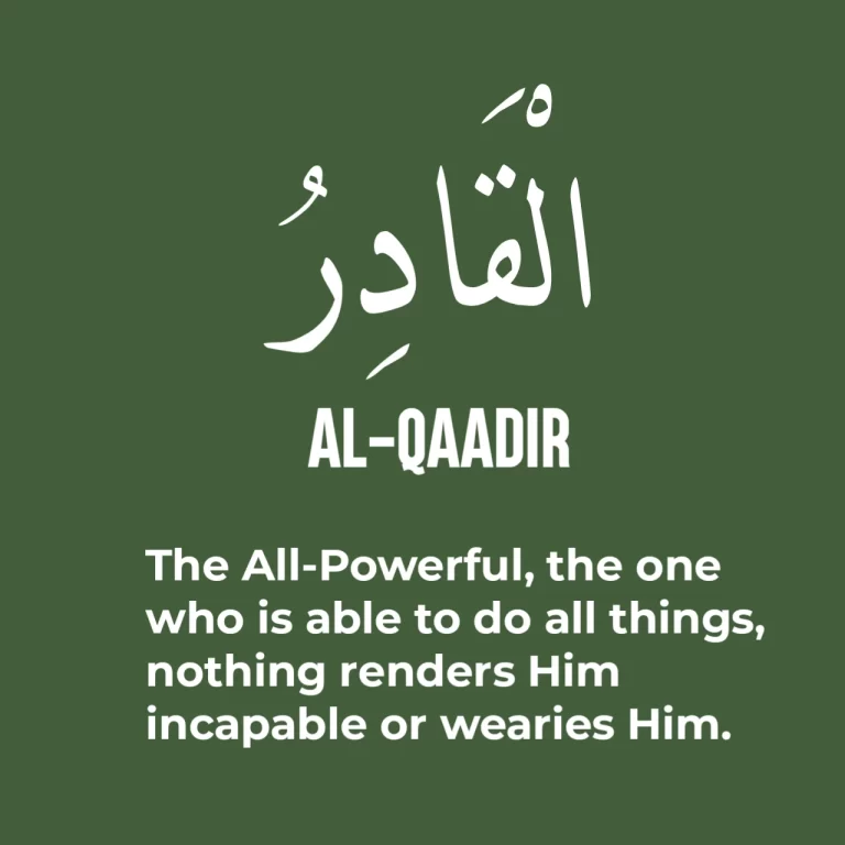 Al Qadir Allah Name Meaning In English (The All-Powerful)