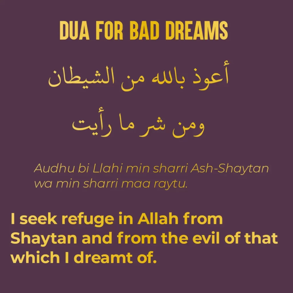 Powerful Dua For Bad Dreams In English - Imanupdate