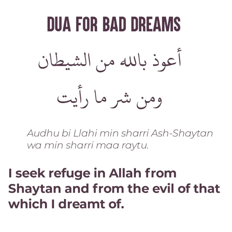 Dua For Bad Dreams In Arabic, English, and Transliteration
