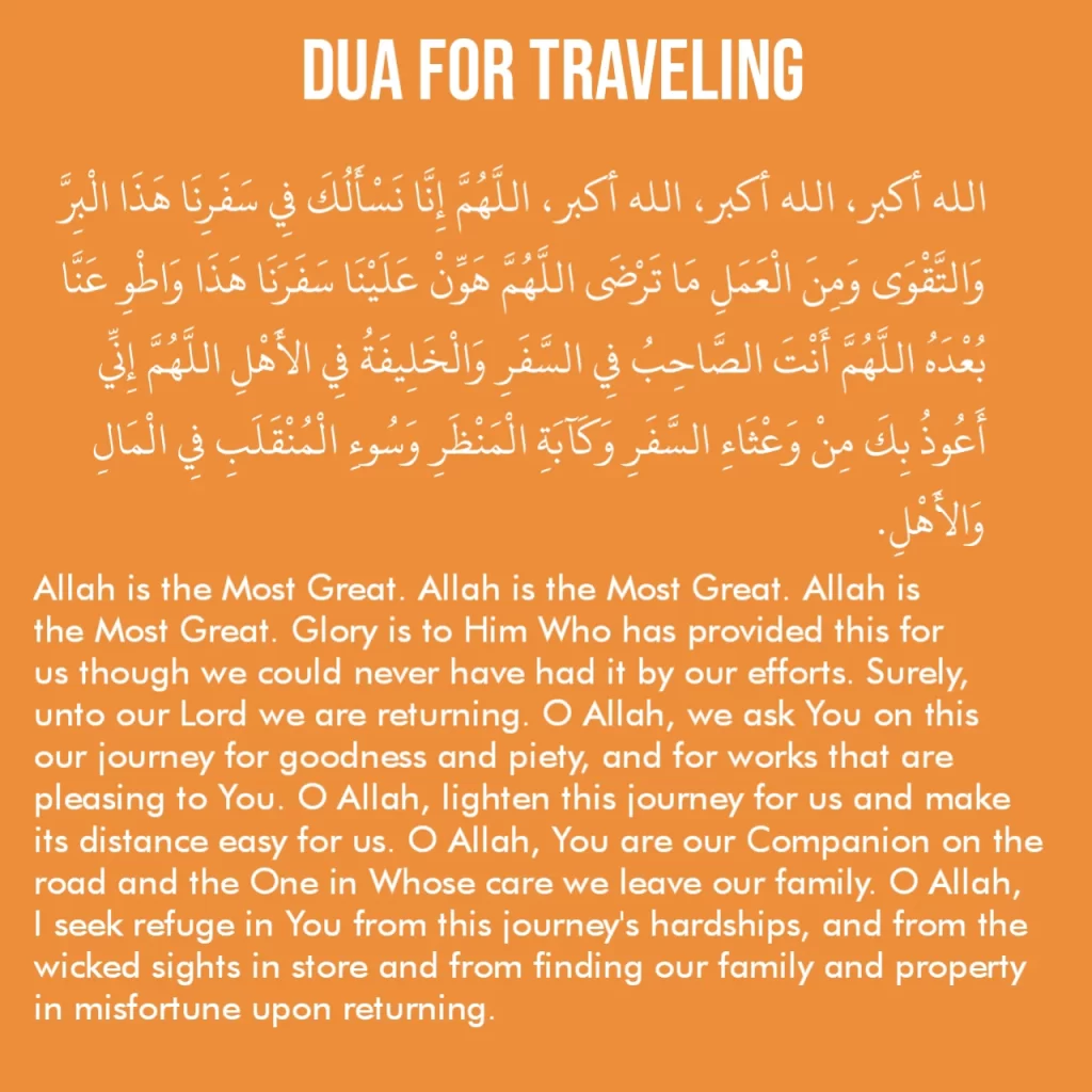 Dua For Travelling In English And Arabic - Imanupdate