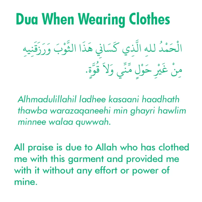 Dua For Wearing Clothes In English And Arabic