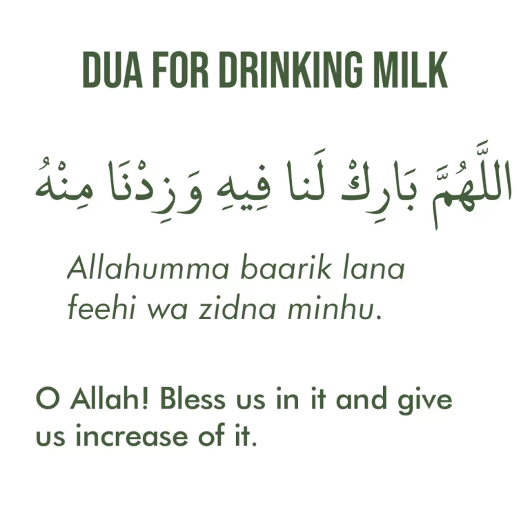Dua For Drinking Milk In English And Arabic