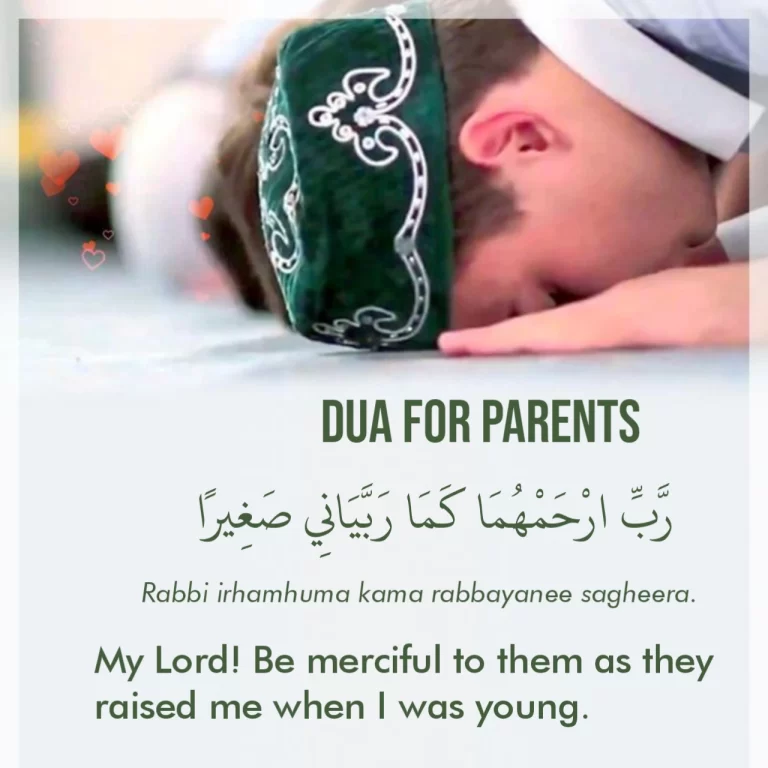 Best Dua For Parents In English And Arabic