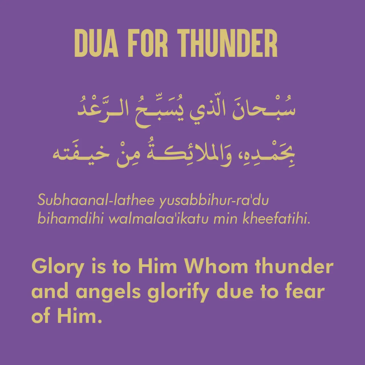 Powerful Dua For Thunder In English And Arabic