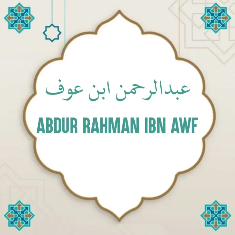 Abdur Rahman Bin Awf Biography And His Business