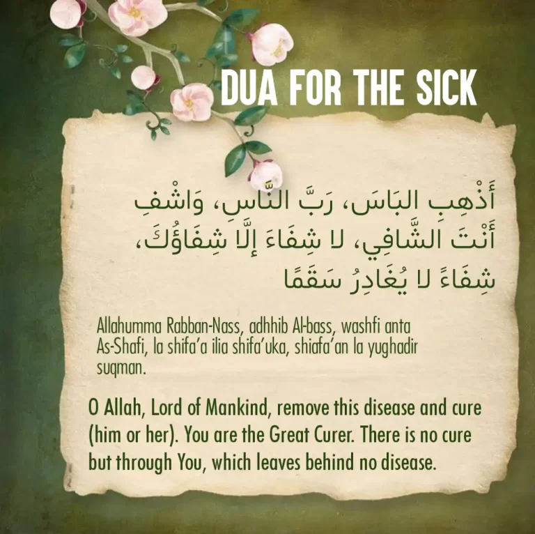 4 Dua For The Sick In English, Transliteration, And Arabic Text