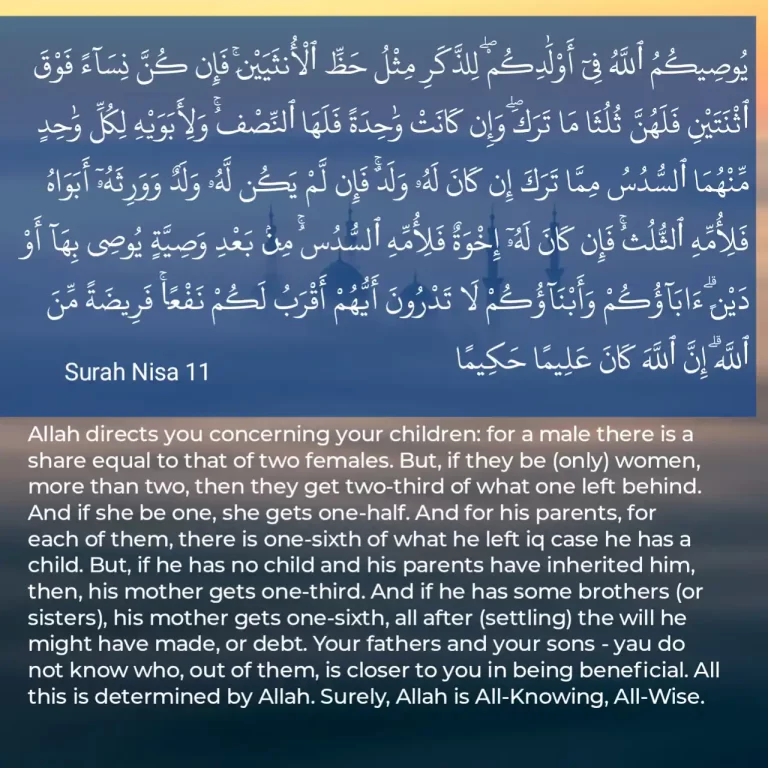 Surah An Nisa 11 Translation And Meaning In English