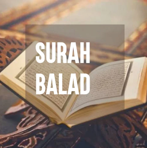 Surah Balad Full Transliteration And Translation In English