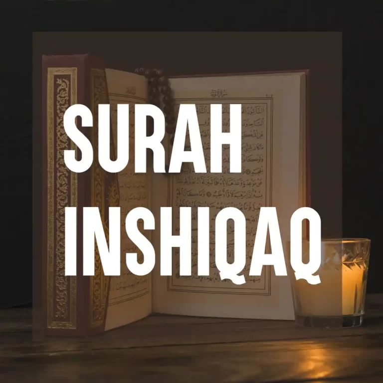 Surah Inshiqaq Transliteration And Translation In English