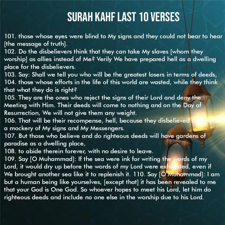 Surah Kahf Last 10 Verses Meaning And Benefits