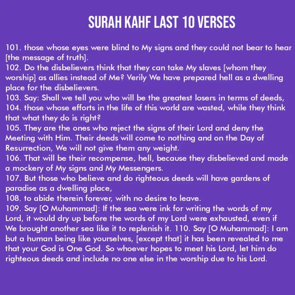 Surah Kahf Last 10 Verses