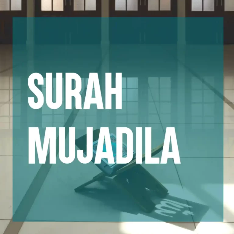 Surah Mujadilah Transliteration, Arabic,  And Meaning In English