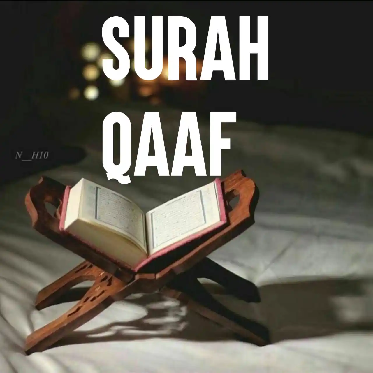 Surah Qaaf