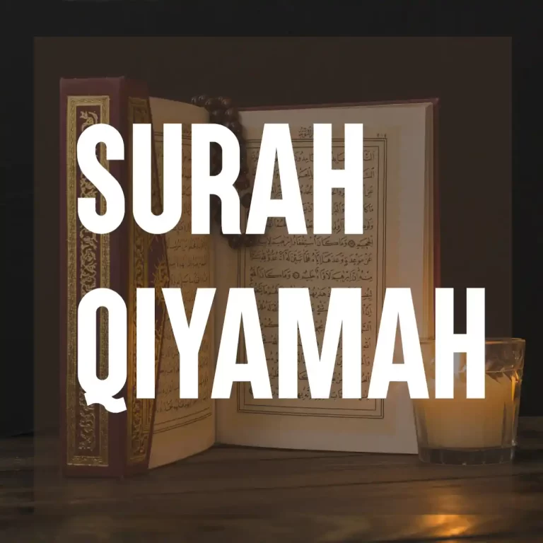 Surah Qiyamah Transliteration, Arabic Text, And English Translation