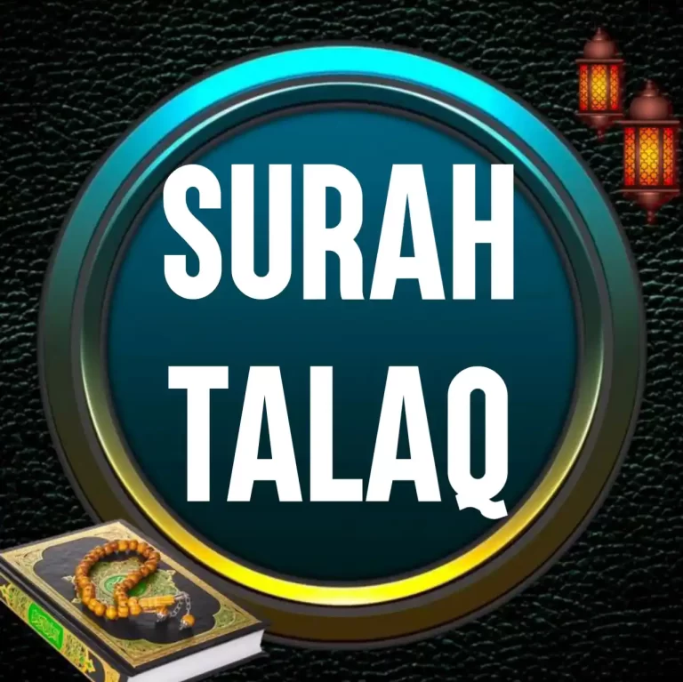 Surah Talaq Transliteration, Arabic, And English Translation