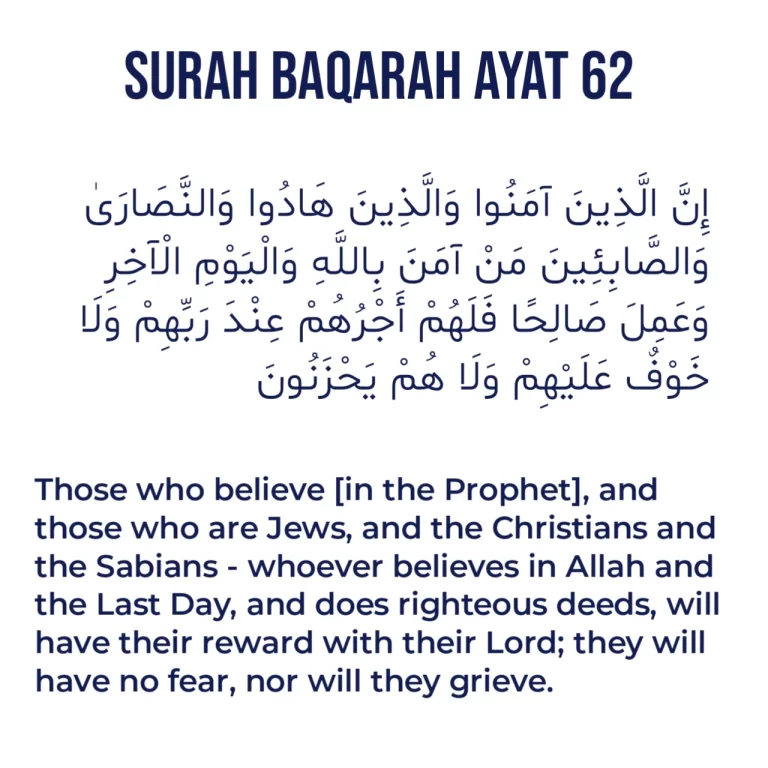 Surah Baqarah Ayat 62 Tafsir And Meaning In English