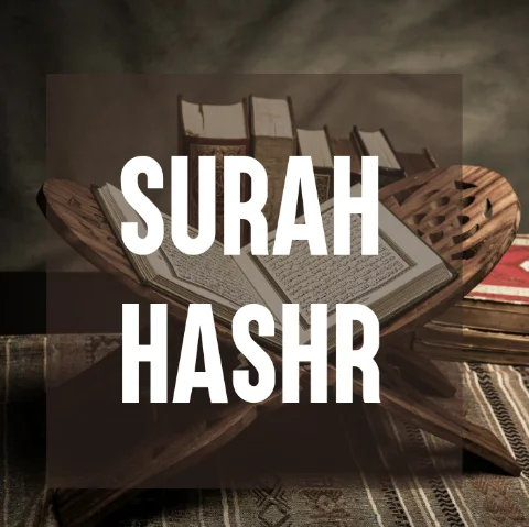 Surah Hashr Transliteration And Translation In English