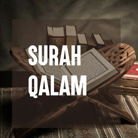 Surah Qalam Transliteration, Arabic,  And English Translation