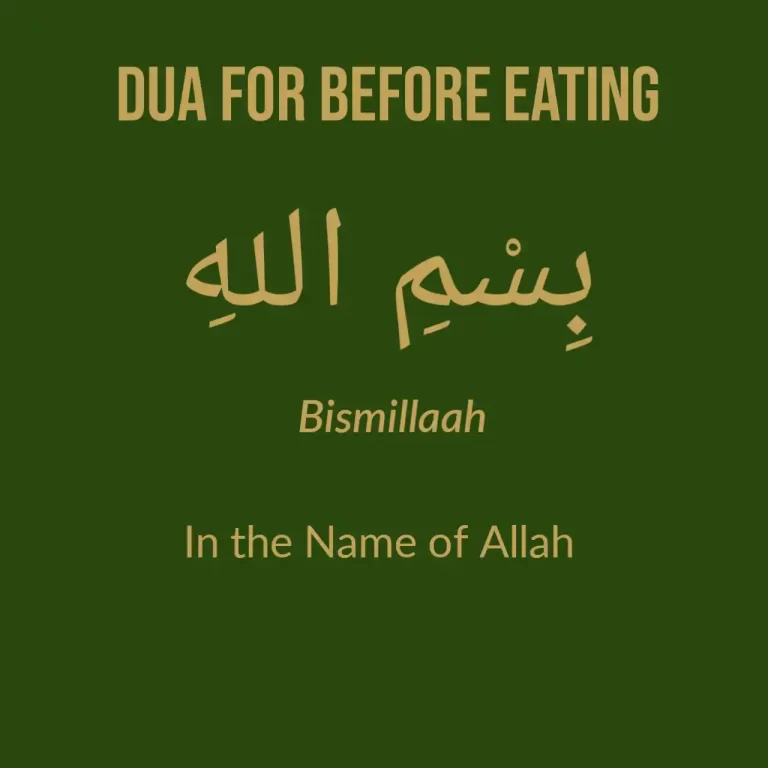 Dua For Before Eating In English, Transliteration, And Arabic
