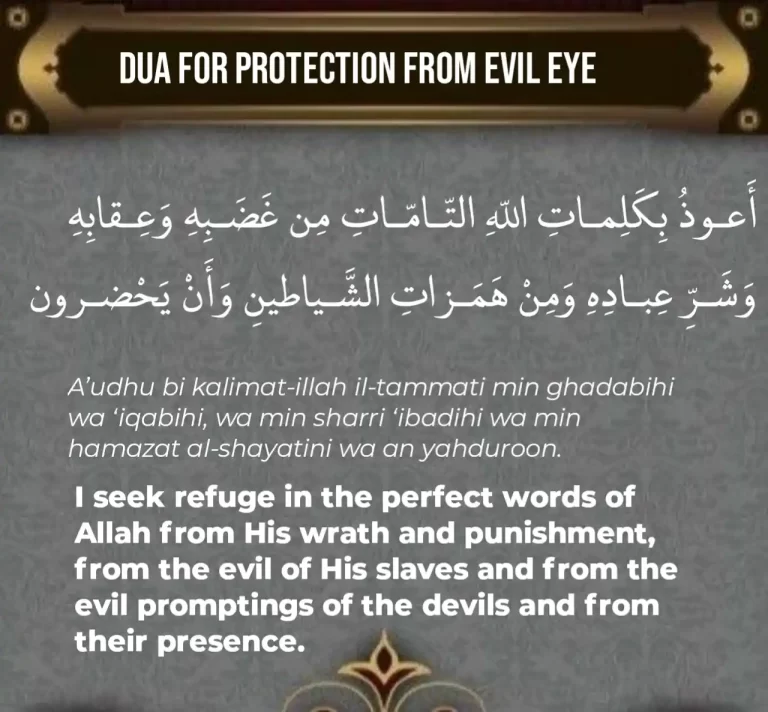 5 Dua For Protection From Evil Eye In English And Arabic
