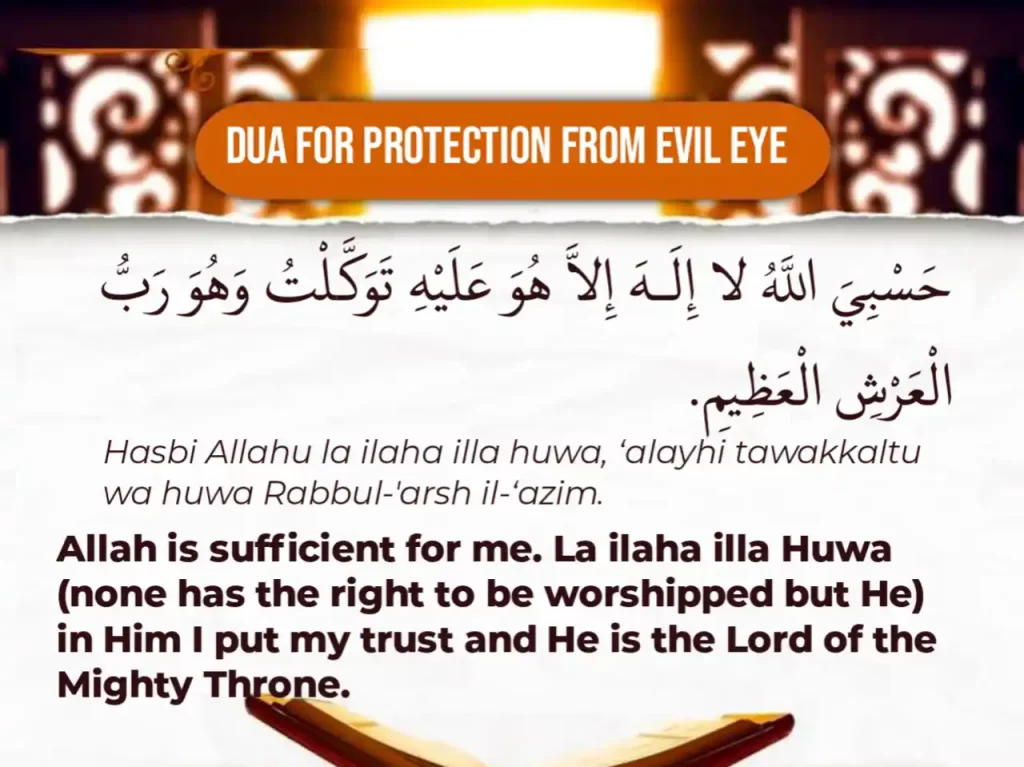 Dua For Protection From Evil Eye