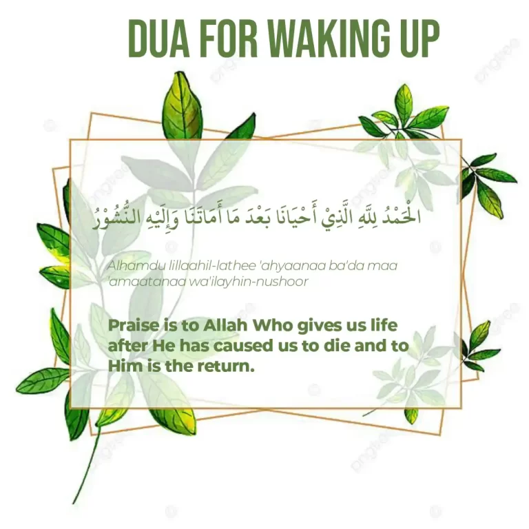 3 Dua For Wake Up In English, Transliteration, and Arabic Text