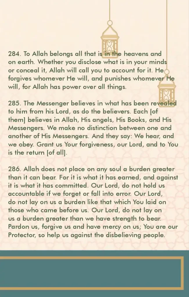 Surah Baqarah Last 3 Ayat in english