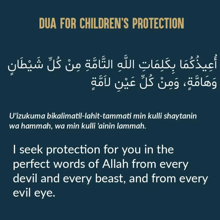 Dua for Children’s Protection in Arabic, Meaning, And Benefits