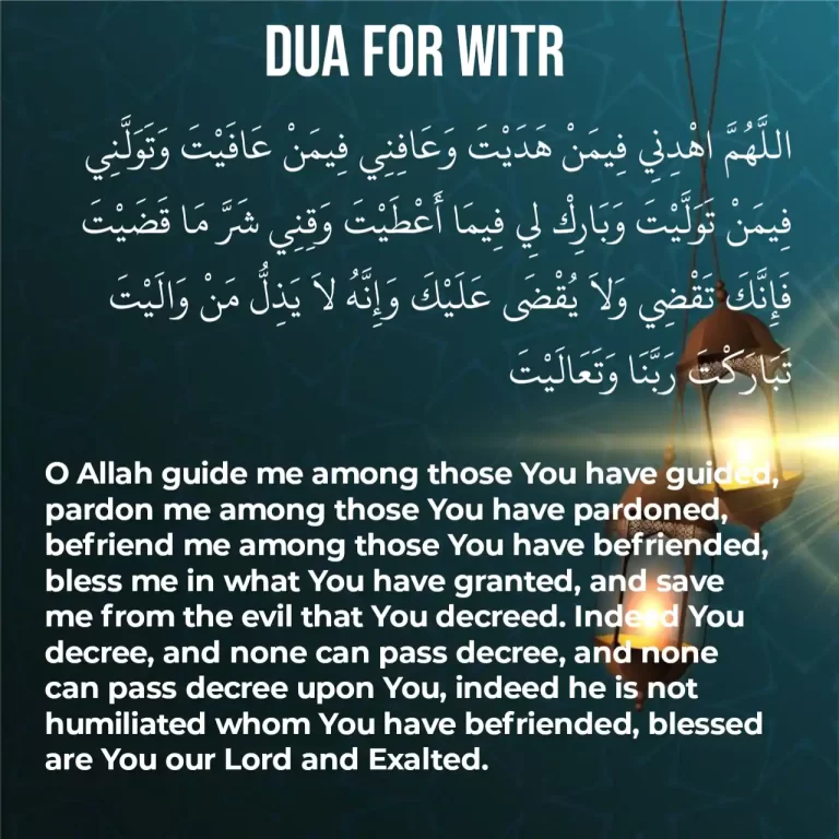 Dua For Witr In English And How To Pray Witr
