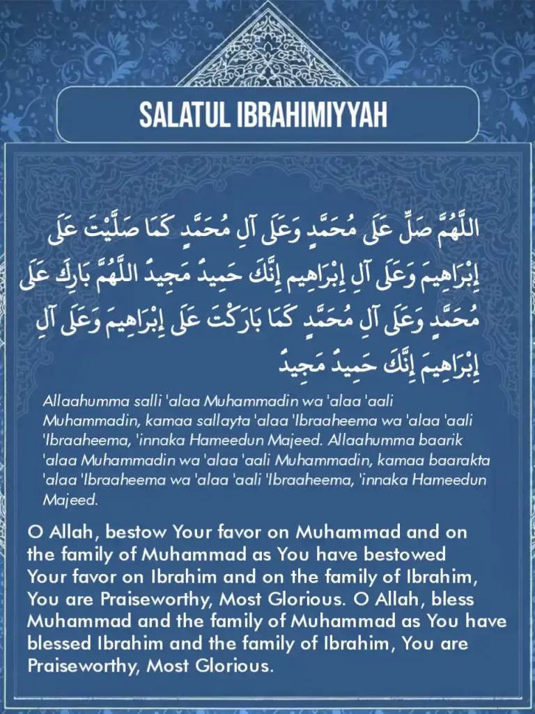 Salatul Ibrahimiyyah Transliteration And Meaning In English