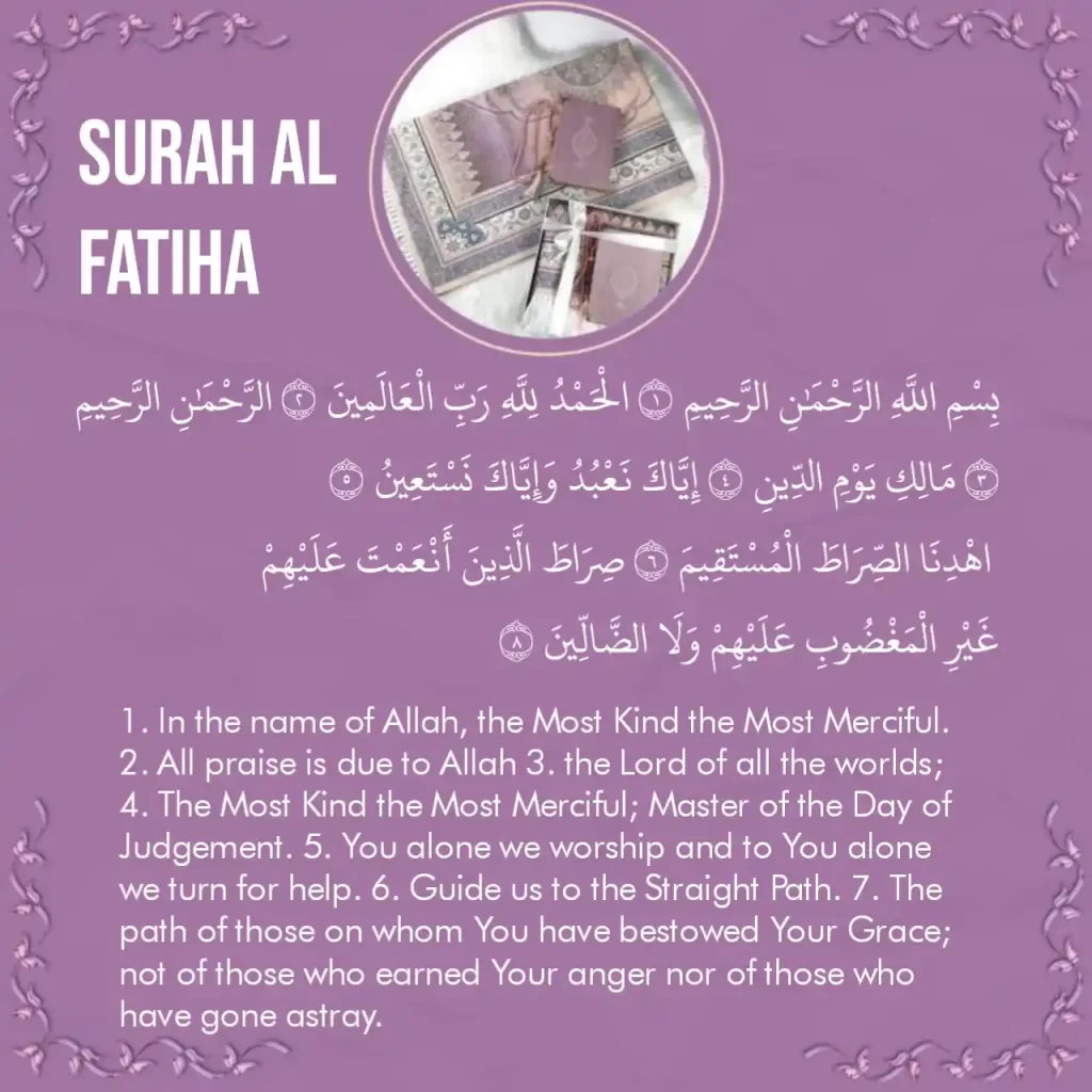 Surah AI Fatiha