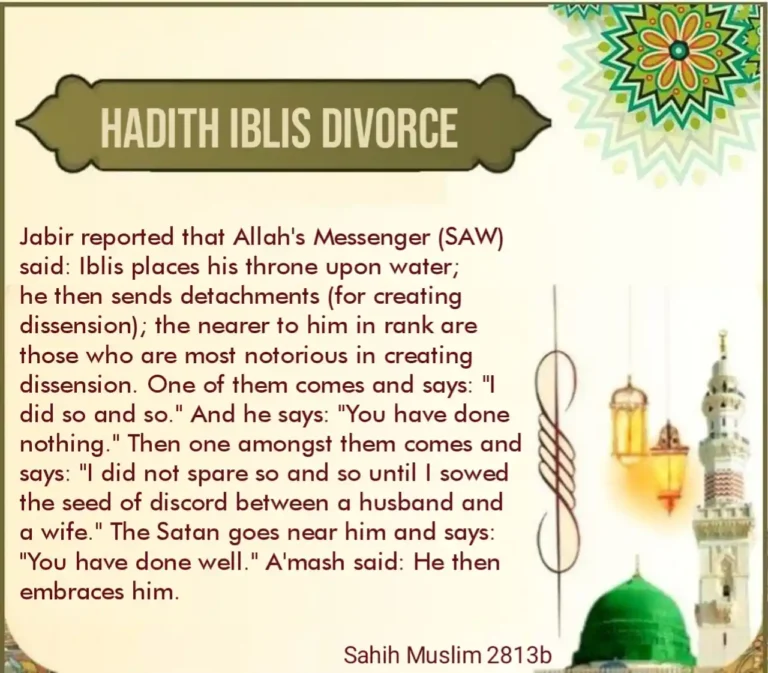 Hadith Iblis Divorce In English With Arabic Text