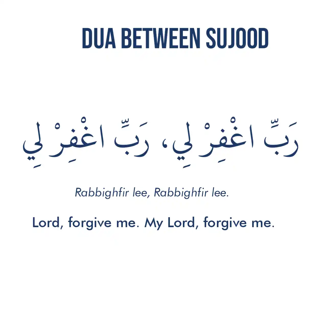 Dua Between Sujood