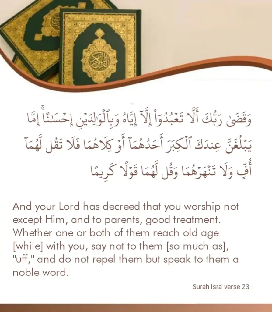Quran Verses About Mother
