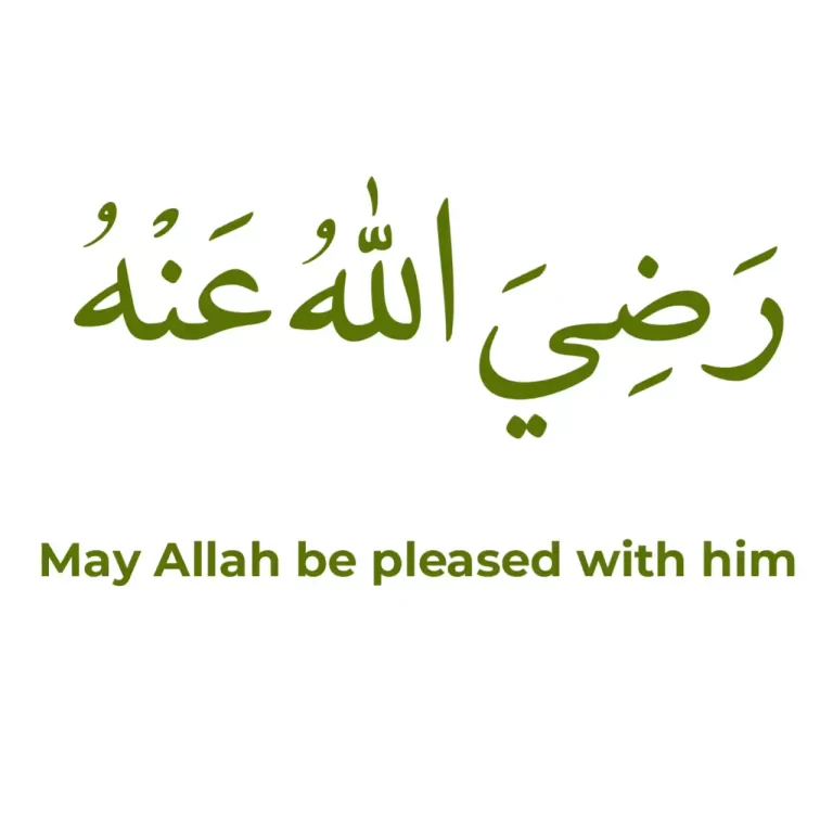 Radi Allahu Anhu In Arabic With Meaning In English