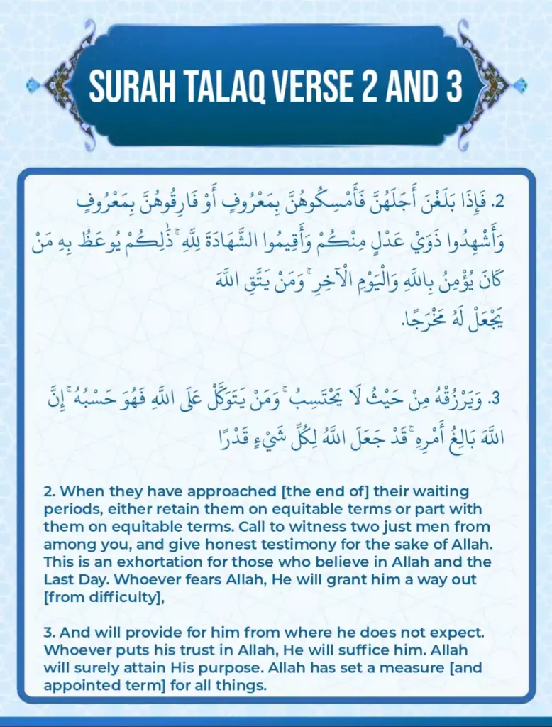 Surah Talaq Ayat 2 And 3