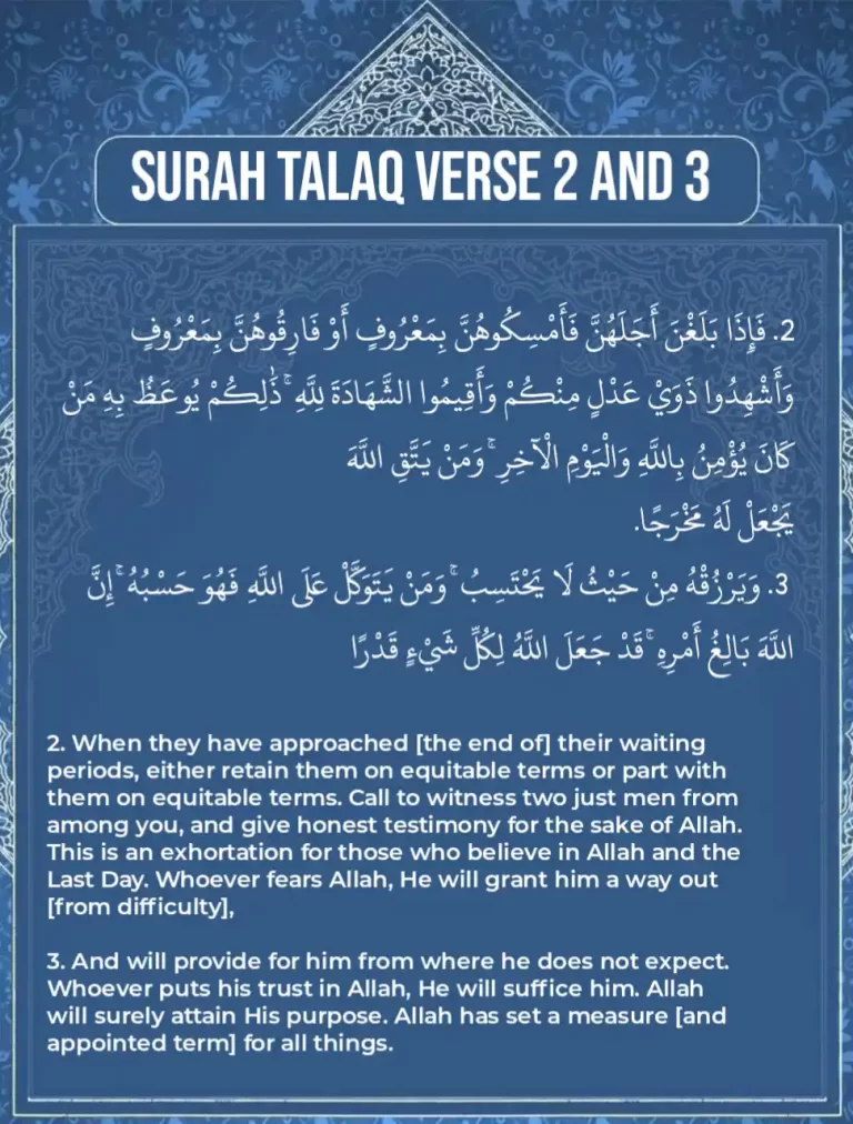Surah Talaq Ayat 2 And 3 Translation And Tafsir In English